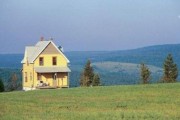 Location maison-condo Centre du Qu�bec